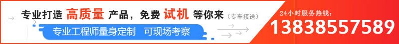 日產100噸卵石破碎機價格是多少，哪個廠家服務好？
